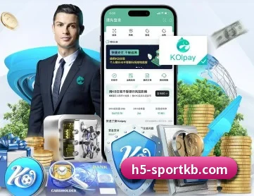 KB体育 APP 深度功能