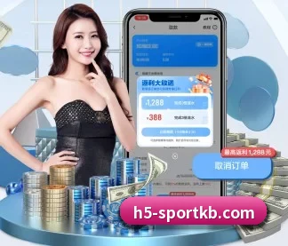 KB体育 APP